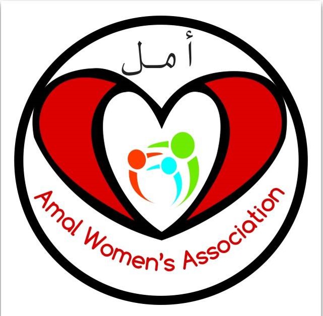Amal Women Association