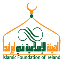 Islamic Foundation of Ireland