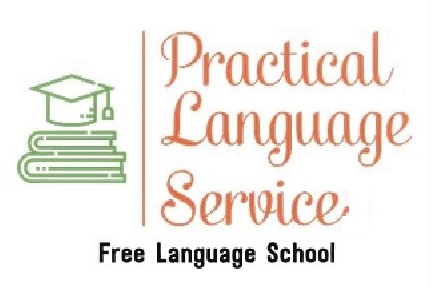 Practical Language Service